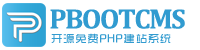 天祝集装箱活动板房有限公司